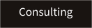 Consulting
